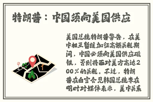 逃脱~孕妇精灵与森之馆游